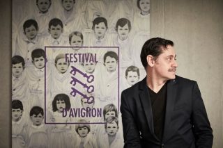 «Αντιγόνη» από φυλακισμένους