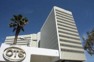 Με 2,375% δανείστηκε ο ΟΤΕ