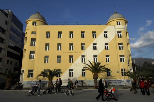 Σε δημόσια διαβούλευση η διαρθρωτική πρόταση για το Πανεπιστήμιο Θεσσαλίας