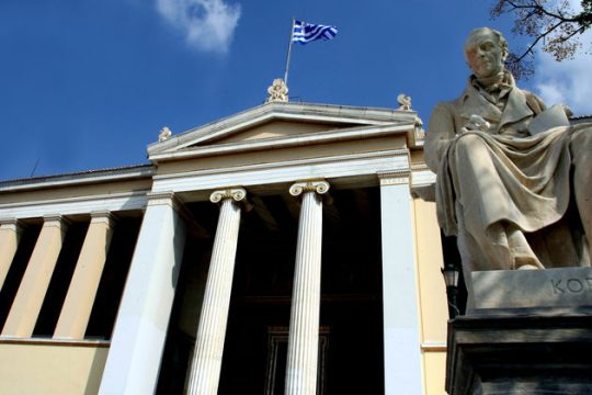 Εντάσεις και… υψηλές ταχύτητες