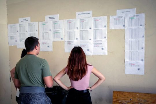 Πανελλαδικές: μέτριες επιδόσεις στα ειδικά μαθήματα