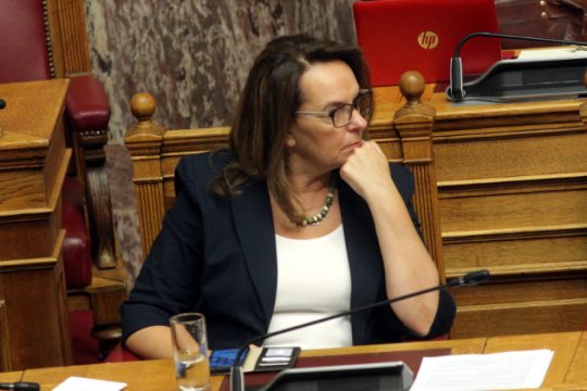 Βήμα πίσω μετά τις αντιδράσεις