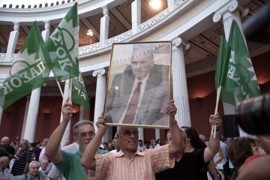 Αλήθεια, τι θα έκανε ο Ανδρέας;