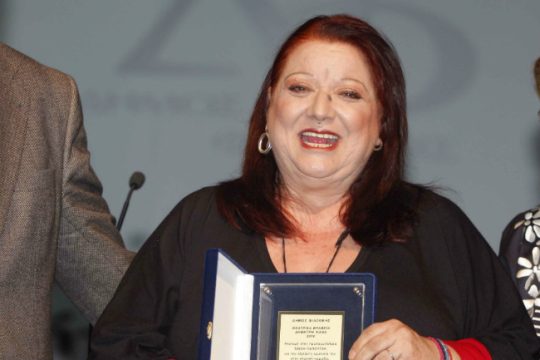Πέθανε η ηθοποιός Τζέσυ Παπουτσή