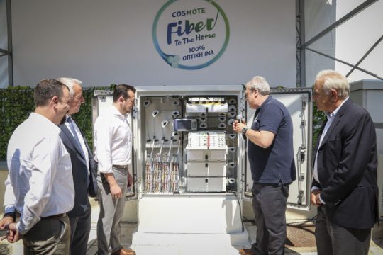 Κουπόνι επιδότησης για γρήγορο ίντερνετ με οπτικές ίνες