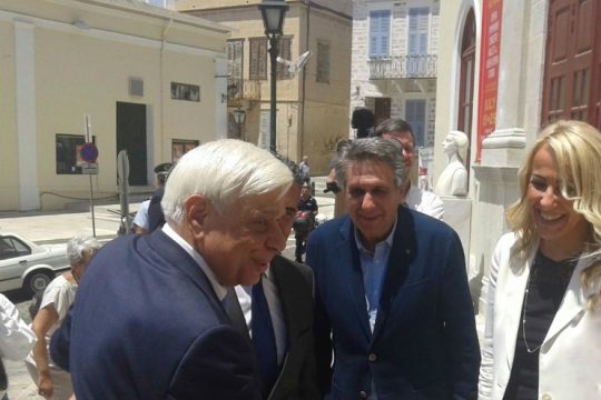 Την έναρξη εργασιών του 4ου Διεθνούς Θερινού Πανεπιστημίου κήρυξε ο ΠτΔ