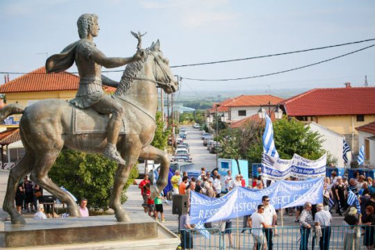 Απάντηση