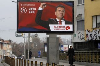 Στις 30 Σεπτεμβρίου το δημοψήφισμα στην ΠΓΔΜ
