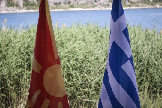 Ιμπεριαλισμός κλασικού τύπου
