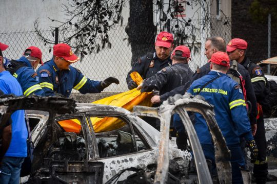 Με ταχείς ρυθμούς το δύσκολο έργο της ταυτοποίησης