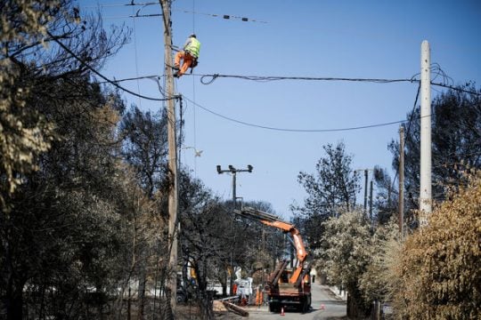 Αρχίζουν οι αιτήσεις για το πεντοχίλιαρο