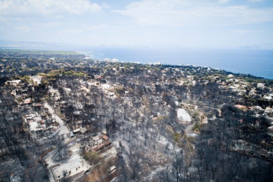 Η δεύτερη πιο φονική πυρκαγιά στον 21ο αιώνα παγκοσμίως