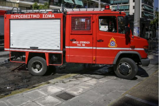 Πυρκαγιά σε διαμέρισμα στο κέντρο της Αθήνας