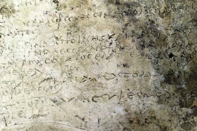 Διευκρινίσεις για την πήλινη πλάκα της Οδύσσειας
