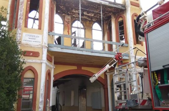 «Θερμά συγχαρητήρια στους εμπρηστές της ιστορικής μας μνήμης»