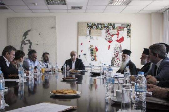 «Γόνιμος διάλογος» για Πολιτεία και Εκκλησία