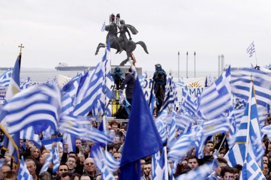 Καταγγελία ΣΥΡΙΖΑ για επίθεση ακροδεξιών