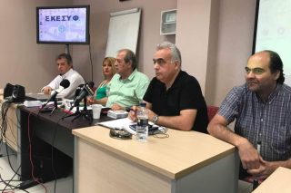 Εκ των έσω η υπονόμευση του ΟΑΣΘ