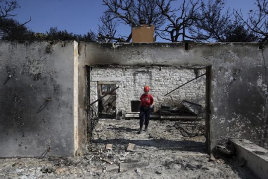Να αναλογιστούμε δεν φτάνει