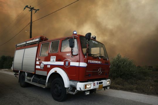 25 εκατ. ευρώ απ’ το Ίδρυμα Νιάρχος στην Πυροσβεστική