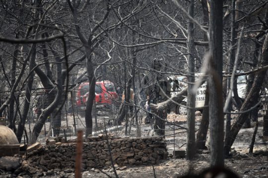 H χώρα γέμισε με λύπη και με σταχτί πυκνό καπνό…