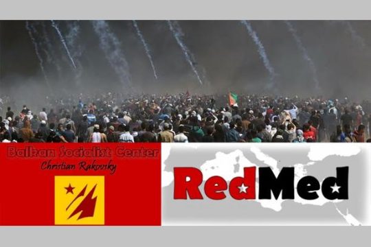 Ευρωμεσογειακή Συνάντηση ενάντια στον ιμπεριαλισμό