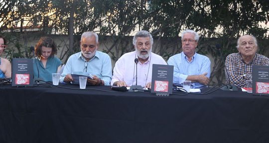 Η θερινή σύναξις των Ρηγάδων