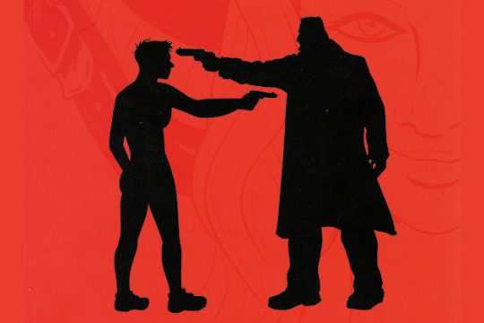 Ο ντετέκτιβ, ο πρόεδρος, η «σκλάβα» του και οι σωτήρες της