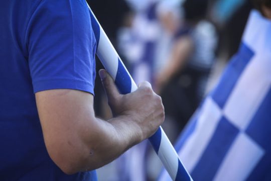 Επικίνδυνοι ακροδεξιοί τραμπούκοι