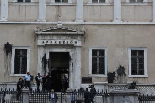 «Ακριβό μου παράβολο»