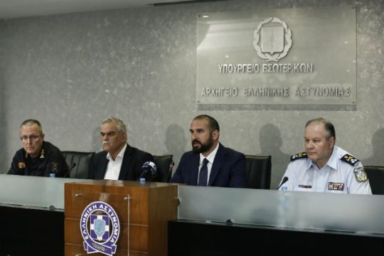 Απουσία από τη συνέντευξη Τύπου