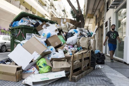 Για τα… σκουπίδια ο προγραμματισμός