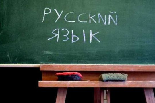 Οι σλαβικές σπουδές στην Ελλάδα και άλλα ανέκδοτα