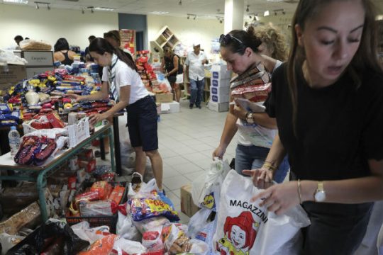 Πώς μπορούμε να βοηθήσουμε τους πληγέντες