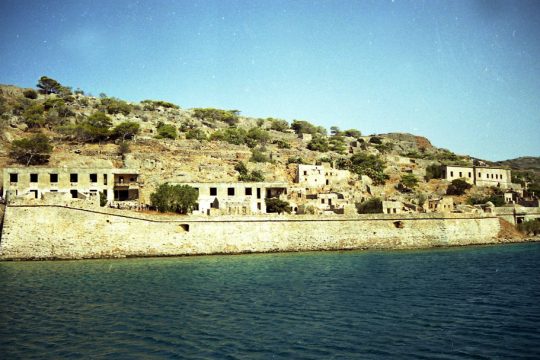Στη Σπιναλόγκα η Ορχήστρα της ΕΡΤ
