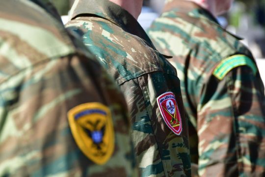 Καταπάτησαν τα δικαιώματά τους για πέμπτη φορά