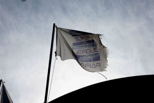 Κλείνει τις «πόρτες» στη Super League το E TV