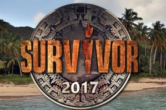 Αναστάτωση στο Survivor από εισβολή αγνώστων