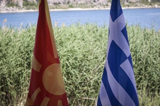 Η υπογραφή