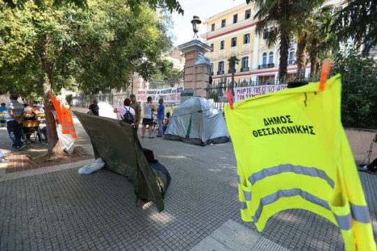 Μάχη για επαναπρόσληψη