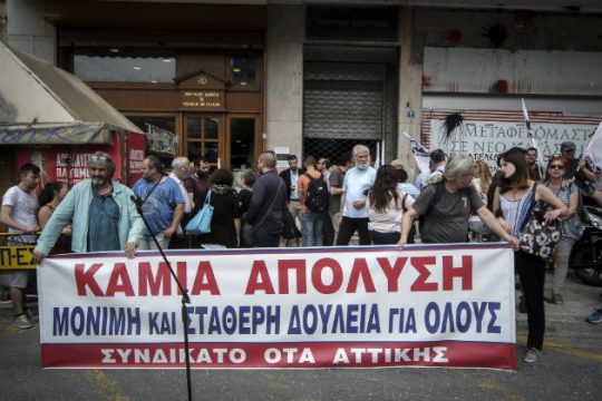 Στάση εργασίας στους δήμους