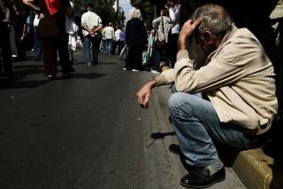 Το ολόγραμμα