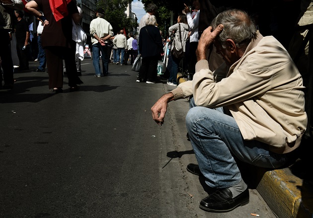 Συντάξεις