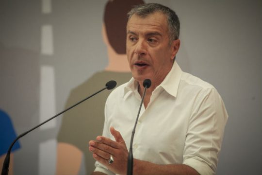 «Καλύτερη λύση και για τους δύο ο χωρισμός»