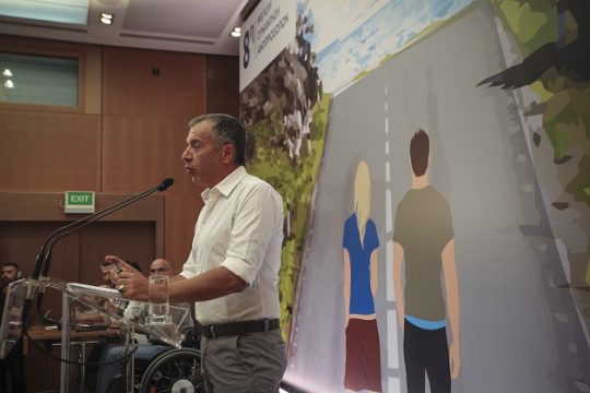 Ξεροπόταμοι