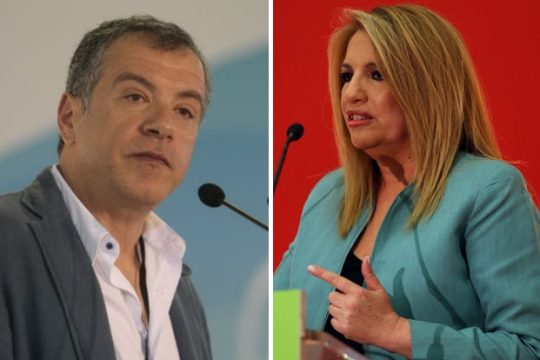 «Κυνικό σόου απανθρωπιάς»