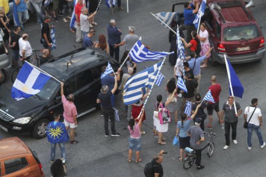 Δολιοφθορές