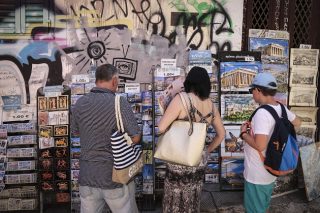Η πόλη ανήκει στους τουρίστες της