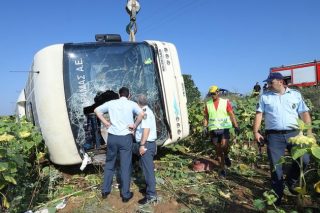 Τυχεροί στην ατυχία τους