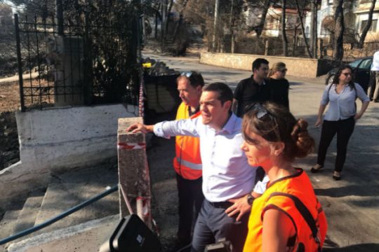 «Αριστερές» εκτελέσεις